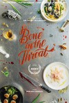 bone in the throat.jpg